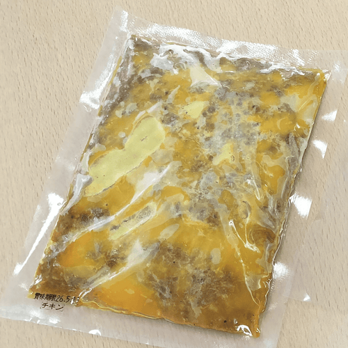 業務用カレー スパイスチキンカレー50食入パッケージ
